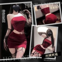 Midnight Rose Sexy Lace Bralette Set - Velvet Red Valentine's Day Lingerie for Women