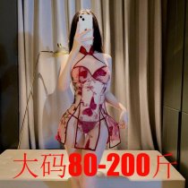 Butterfly Embroidery Lingerie Set - Vintage Qipao-Style Sexy Sleepwear for Women, Plus Size