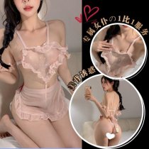 Pure & Seductive Lingerie Set – Modest Yet Sexy Open-Crotch Qinyu Sleepwear, Cosplay Uniform Style