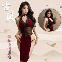 Exotic Lace Sheer High-Waist Split Cheongsam Lingerie Set – Rose Dance Queen Costume