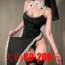 Plus Size 200 lb Sexy Nun Costume Set - Role Play Lingerie with High Slit Cosplay Outfit for Adults