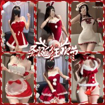 Guiyun 2025 Christmas Snow Bunny Party Lingerie Set – Elegant Princess-Themed Costume Outfit