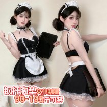 Plus Size Sexy Maid Costume with Underwire Push-Up Cups & Cotton Lining - 2025 Lingerie Sleepwear Set