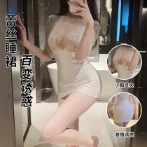 Sexy Secretary Lingerie Set 2025 - Seductive Sleepwear Costume for Date Night & Role Play