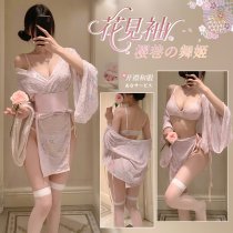 Feimu Japanese-Style Seductive Side-Open Thong Set – Revealing Cheeky Lingerie, No-Remove 3-Piece Erotic Underwear 6604