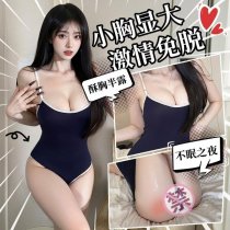 Premium Sheer Milk Silk Bodysuit - Sexy Transparent One-Piece Swimwear & Lingerie Set 4016