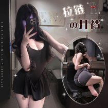 Qingran Everyday Zip-Front Open-Crotch Play Dress 7841 - Sexy Pure-Temptation Lingerie, No-Remove Design