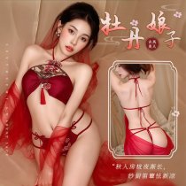 Ancient Chinese Wedding Lingerie Set - Silk Brocade Qipao-Inspired Bodice with Peony Embroidery & Sheer Mesh