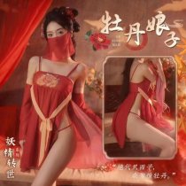 Ancient Peony Dance Sleeve Set - Floral Hanfu-Inspired Sensual Lingerie & Silk Sleepwear