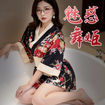 BaoDouBear Japanese-Style Lingerie Set for Women – Seductive Kimono-Inspired Sexy Costume Outfit