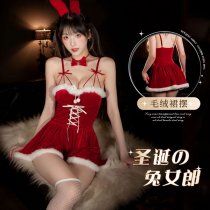 Premium Bunny Girl Costume Set - Sexy Cute Christmas & New Year Outfit for Nightclub Performances & Parties