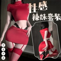 Chaomu Sexy Lingerie Set - Secretary Style Pure-Delight Seductive Women's Intimate Wear, High-End QQNY Design