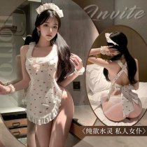 Cherry Lace Maid Costume for Women - Sexy Backless Apron with Cheeky Cut-Outs & Sheer Trim