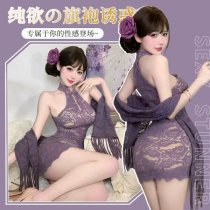 Cherry Romance Lingerie Set – Seductive Couples Sleepwear, Sensual Matching Intimate Outfit for Date Night
