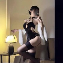 Chic Chinese-Inspired Lingerie Set - Sexy Modern Cheongsam with Side Slit & Backless Embroidered Bra & Panty