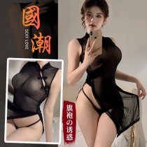 Chinese Cheongsam Lingerie Set - Sexy High-Slit Mesh Sheer Nightwear Bodysuit for Women