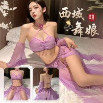 Chinese-Style Sexy Lingerie Set for Women – Silk Belly Dance Doudou, Cosplay Hanfu Sleepwear & Bedroom Outfit