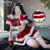 Christmas Sexy Lingerie Set for Small Bust - Sweet & Seductive Holiday Sleepwear Outfit for Women