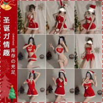 Christmas Velvet Lingerie Nightgown - Sexy Role Play Costume for New Year's Eve & Holiday Parties