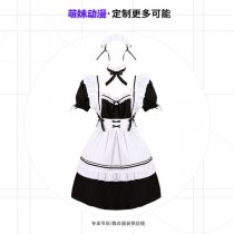 Custom Maid Costume Cosplay Dress - Cute Japanese Lolita Servant Outfit for Women