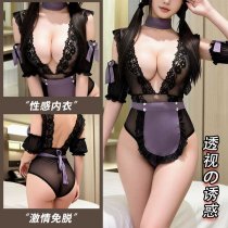Cute Maid Costume Set - Sexy Transparent Lingerie Outfit for Role Play & Cosplay Fun
