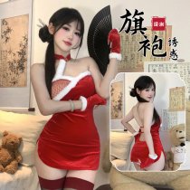 Domiela Lace Cheongsam Lingerie Set - Sexy Holiday Costume for Women, Nightclub & Bedroom Outfit