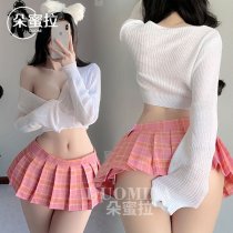 Domila Sexy Lingerie Set - Cute Schoolgirl JK Sweater Uniform with Sheer Mesh Design for Women
