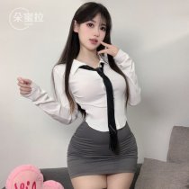 Domila Sexy Lingerie Set - Pure & Tempting Short Skirt Outfit for Nightclub, Secretary & Teacher Roleplay