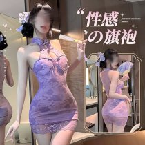 Domoila Purple Cheongsam Lingerie Set - Seductive Pure-Yu Sleepwear & Bodycon Dress Outfit for Women
