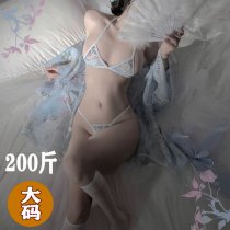 Double-Child Plus Size Lingerie Set - Sexy Japanese Kimono Style Deep V Robe with Floral Print & Seductive Sleepwear