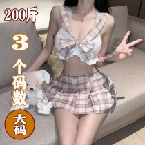 Double-Heart Plus Size JK Uniform Set - Cute & Sexy Schoolgirl Skirt Outfit with Seductive Lace Detail
