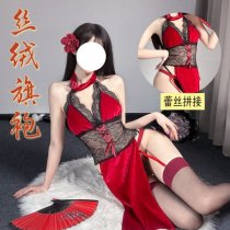 Exotic Lace Sheer High-Waist Split Cheongsam Costume Set - Rose Dancer Erotic Lingerie Outfit