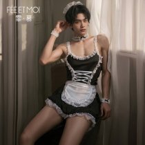 Feimu Men's Role Play Lingerie Set - Sexy Uniform Costume Sleepwear for Couples, Plus Size Temptation Outfit