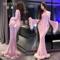 Feimu Night Banquet Mesh Bodysuit - Seductive Fish Tail Sheer Lace Thong Dress with Backless Cutouts