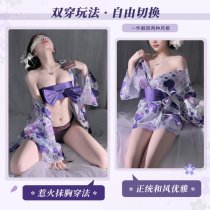 Feimu Sakura Kimono Lingerie Set – Two-Way Sexy Sleepwear with Chest & Hip Reveal, No-Remove Design