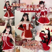 Festive Red Rabbit Girl Outfit - Sexy New Year Chinese Holiday Boudoir Dress Set
