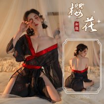 Fish Joy Seductive Lingerie Set - Japanese-Inspired Black Kimono Sleepwear, No-Remove Pure-Desire Outfit with Floral Pri