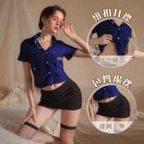 Flirty Airline Hostess Costume Set - Sexy Lingerie Sleepwear Cosplay Outfit for Women