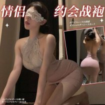 Flirty Maid Costume Lingerie Set - No-Remove Temptation Sleepwear, Sexy Tight-Fit Erotic Uniform for Women