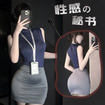Golden Night Sexy Lingerie Set - Pure & Tempting Secretary Skirt Air Hostess Costume Nightclub No-Remove Outfit