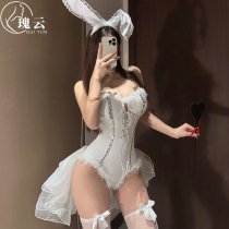 Gorgeous Cloud Sexy Lingerie Costume - Bunny Girl Halloween Outfit for Nightclub & Christmas Cosplay