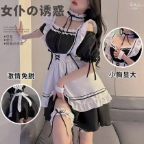 Halloween Maid Costume - Japanese Style Lolita Student Dress, Cosplay Servant Outfit for Women