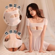 Ice Silk Transparent Tight Lingerie Set – Smooth, Stretchy Revealing Chest Dress & Sexy Bodycon Mini