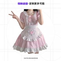 Japanese Anime Maid Costume - Pink & White Cosplay Dress for Restaurant Roleplay, Custom Factory Made