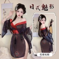 Japanese-Inspired Sexy Kimono Lingerie Set - Pure & Tempting No-Remove Sleepwear in Black Floral Print