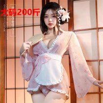 Japanese Kawaii Bunny Kimono Robe - Sexy Lace Sleepwear with Bow & Floral Print, Pure & Alluring Lingerie Set