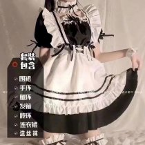 Japanese Maid Costume Dress - Cute Anime Schoolgirl Lolita Outfit for Women, Plus Size Cosplay Dress