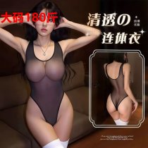 Japanese-Style Sexy Bodysuit Swimwear - Open-Crotch Pure Temptation Sleepwear for Women