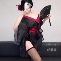 Jifiman Sexy Lingerie Set - Japanese-Style Black Kimono Sleepwear, No-Remove Pure-Yu Outfit with Floral Print