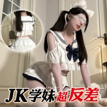 JinXiao JK Style Flirty Lingerie Skirt - Pure & Tempting Pleated Mini Skirt for Sensual Elegance